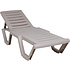 Шезлонг Атлант, пластик, серый