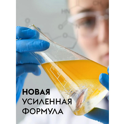 Средство чистящее для плит, духовок, грилей "Dutybox Extra", экологичное, 500 мл, с триггером - 4