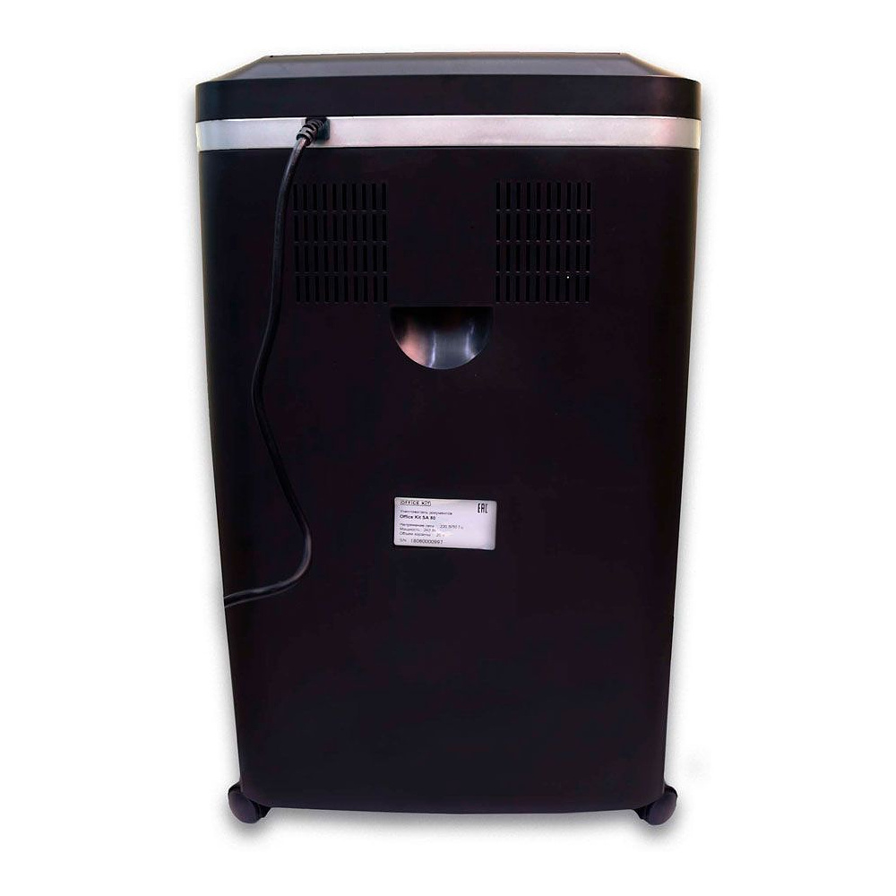 Уничтожитель Office Kit SA80 (A800) 2х10 - 6