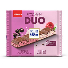 Шоколад молочный "Ritter Sport Duo" с йогуртовыми начинками с кусочками черной смородины и малины