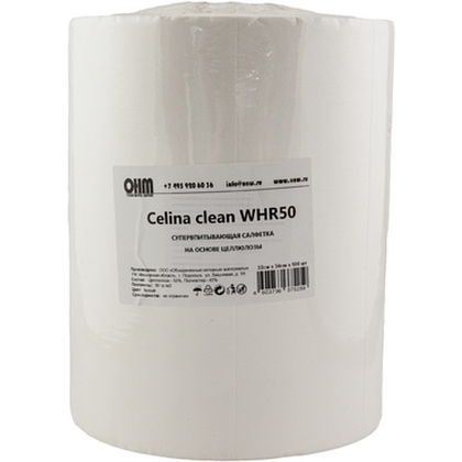 Салфетка из целлюлозы "Celina clean", 32x34см, 500 шт/рулон, белый