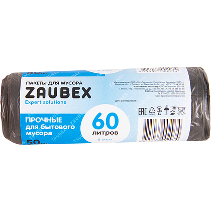 Мешки для мусора ПНД "Zaubex", 6 мкм, 60 л, 50 шт/рулон, черный