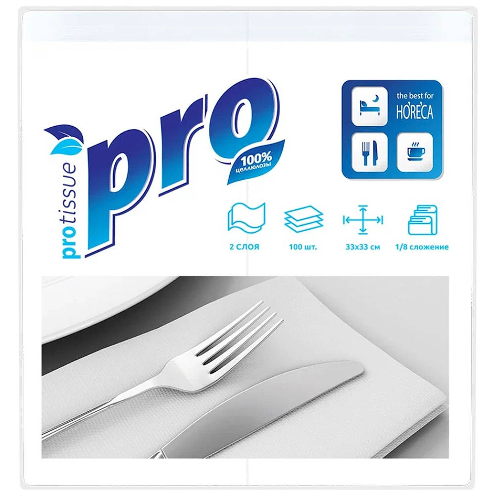 Салфетки бумажные PROtissue, 33х33см, 2 слоя, 1/8 - сложение, белый, 100 листов