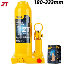 Домкрат бутылочный Deli YS EDQ71002, 2 т