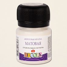 Краска акриловая матовая "Декола", 259 слоновая кость, 20 мл., банка