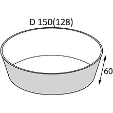 Контейнер бумажный 750 мл, 128/150х60, 45 шт/упак
