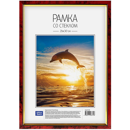 Фоторамка "OfficeSpace № 6", 21x30 см, яшма