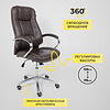 Кресло для руководителя "KING A" поворотное, хром, натуральная кожа, темно-коричневый - 2