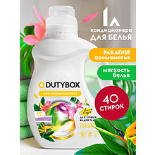 Кондиционер для белья Dutybox Paradise, 1 л, экологичный, концентрат
