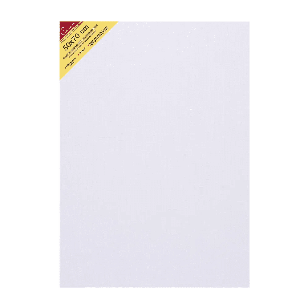 Холст на подрамнике "Сонет", 50х70 см, хлопок, 380 г/м2, среднее зерно