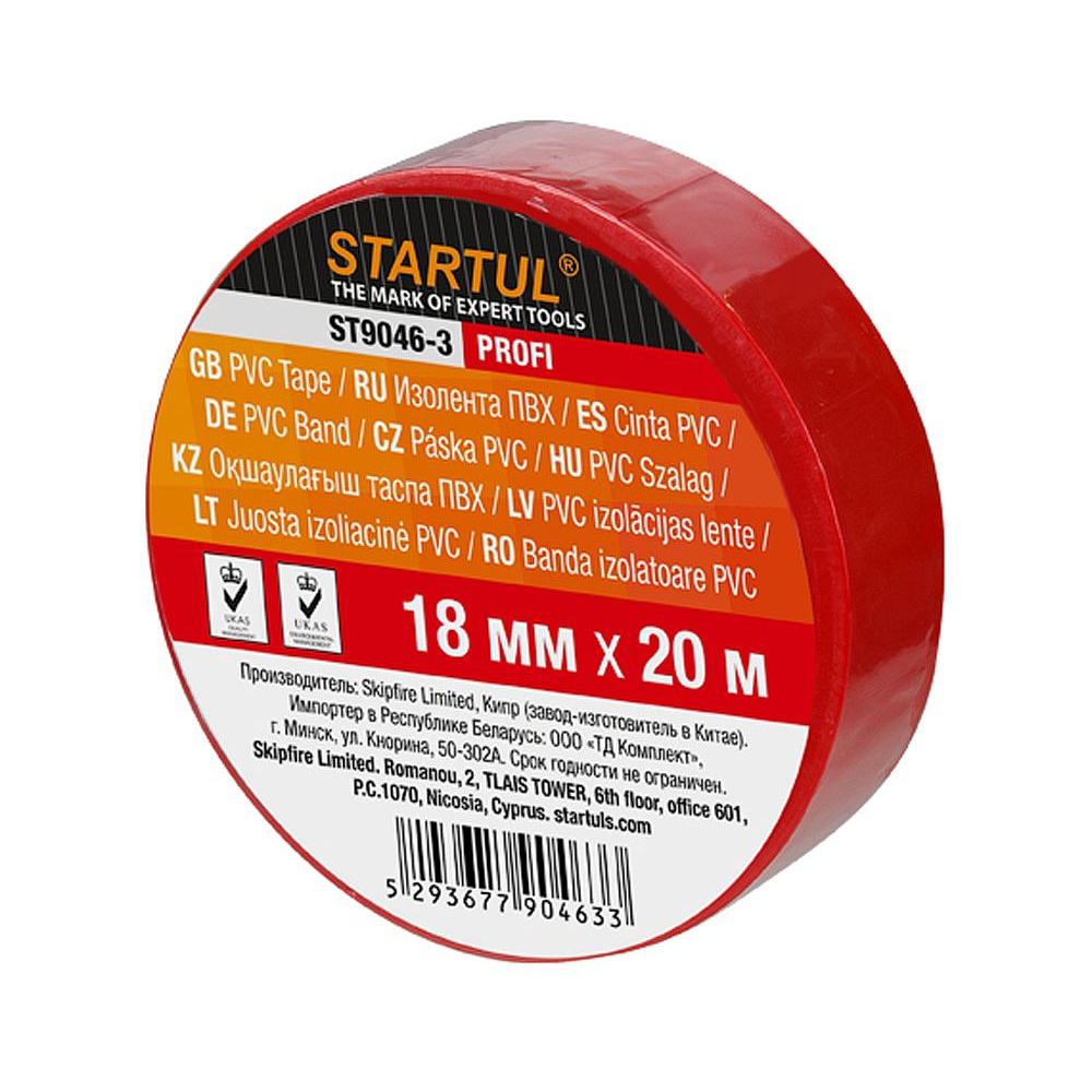 Изолента ПВХ  STARTUL PROFI, 18 мм×20 м, красный