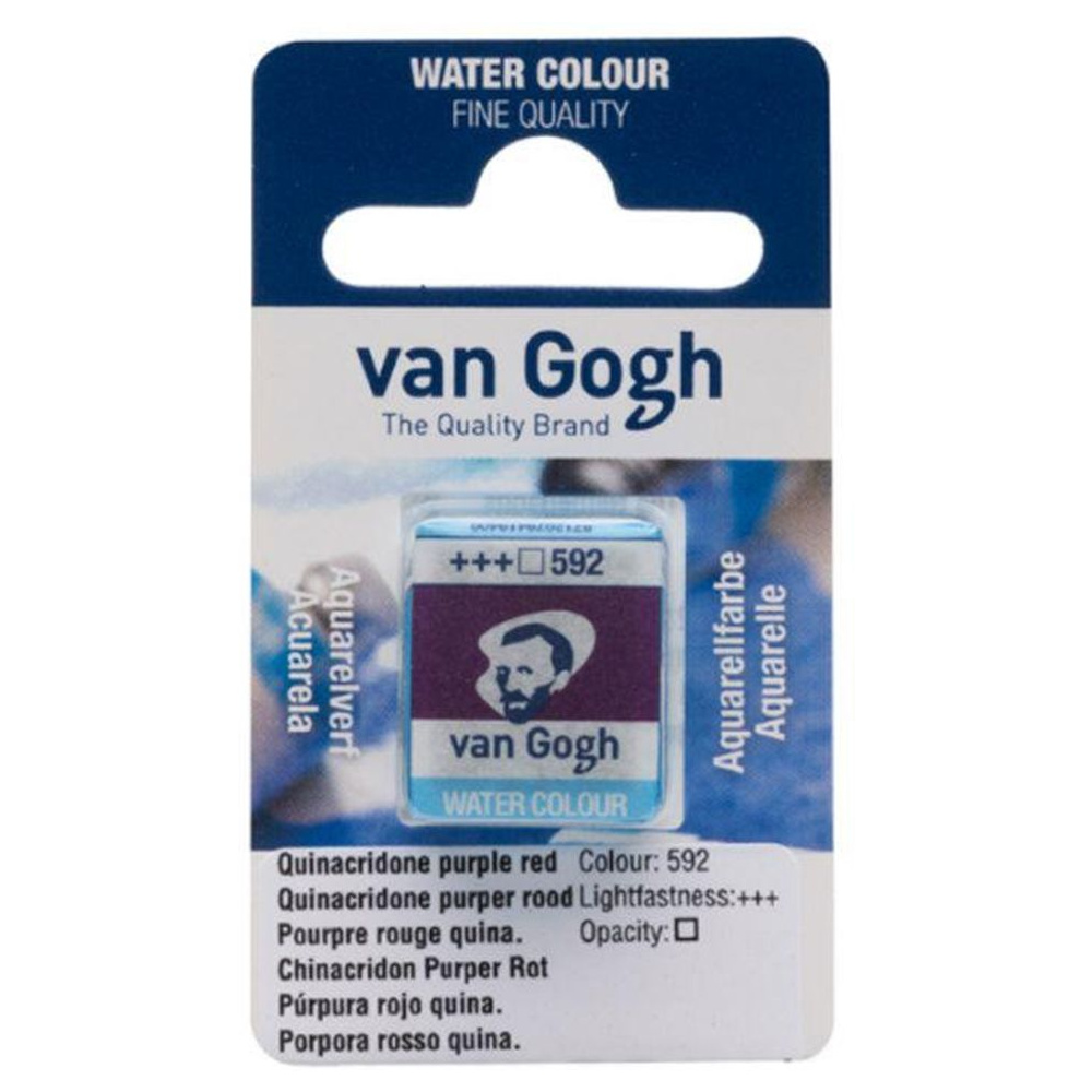 Краски акварельные "Van Gogh", 592 хинакридон фиолетово-красный, кювета