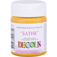 Краска акриловая по шелку перламутровая 