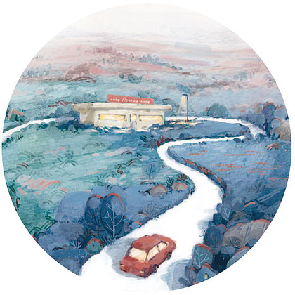 Книга "Кафе на краю земли. Две истории (подарочное издание)", Джон Стрелеки - 2