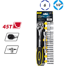 Набор торцевых ключей Deli "EDL2012T", 12 предметов, 10-24 мм, желтый, серебристый