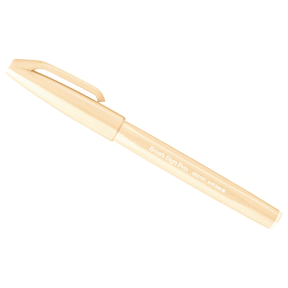 Маркер-кисть "Brush Sign pen", светло-оранжевый