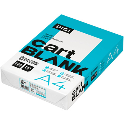 Бумага "Cartblank Digi", A4, 330 листов, 120г/м  - 3