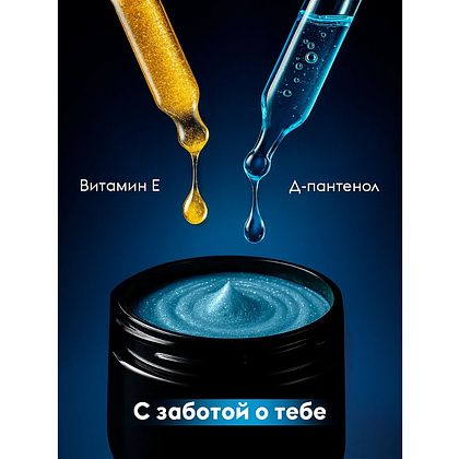 Средство чистящее универсальное "Dutybox", 500 г, паста - 6