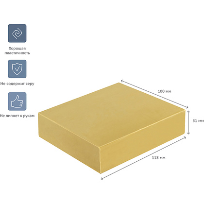 Пластилин скульптурный "Студия" Т, 500 г, телесный - 2