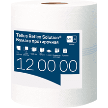 Протирочная бумага Tellus Reflex, Комфорт c центральной вытяжкой, 1 слой, 270 м, MС4 