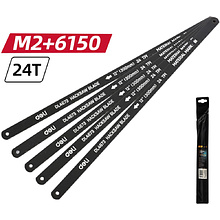 Набор полотен для ножовки Deli YS EDL4673, по металлу, 300 мм, 24TPI, 5 шт, черный