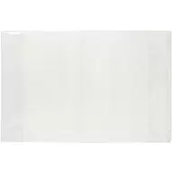 Обложка для тетрадей и учебных пособий, 120 микрон, 220x345 мм