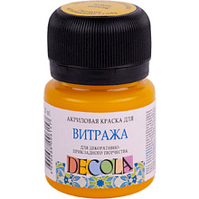 Краска акриловая для витража "Декола", 211 желтая, 20 мл., банка