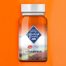 Краски гуашевые "Мастер-класс", 315 оранжевая, 100 мл, банка