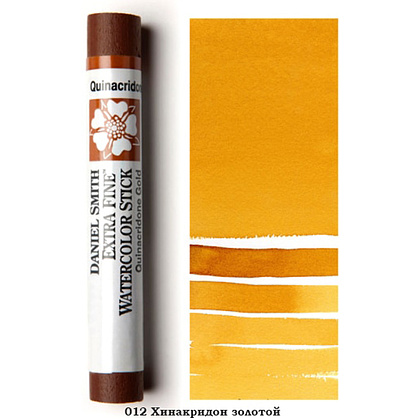 Стик акварельный "Daniel Smith", хинакридон золотой, 12 мл - 2