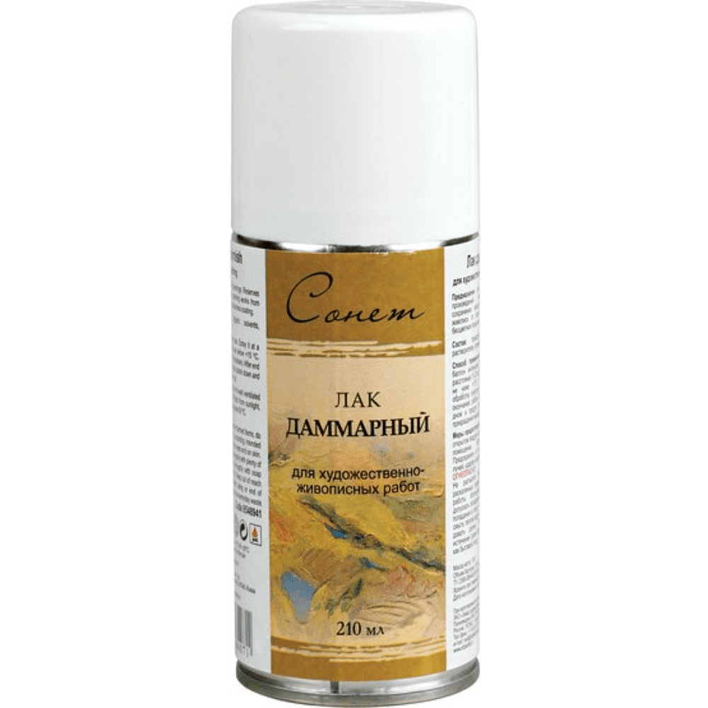 Лак даммарный "Сонет", 210 мл., в аэрозоле