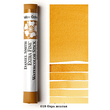Стик акварельный "Daniel Smith", охра желтая, 12 мл