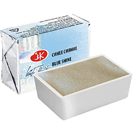 Краски акварельные Белые ночи, 003 синее сияние, кювета