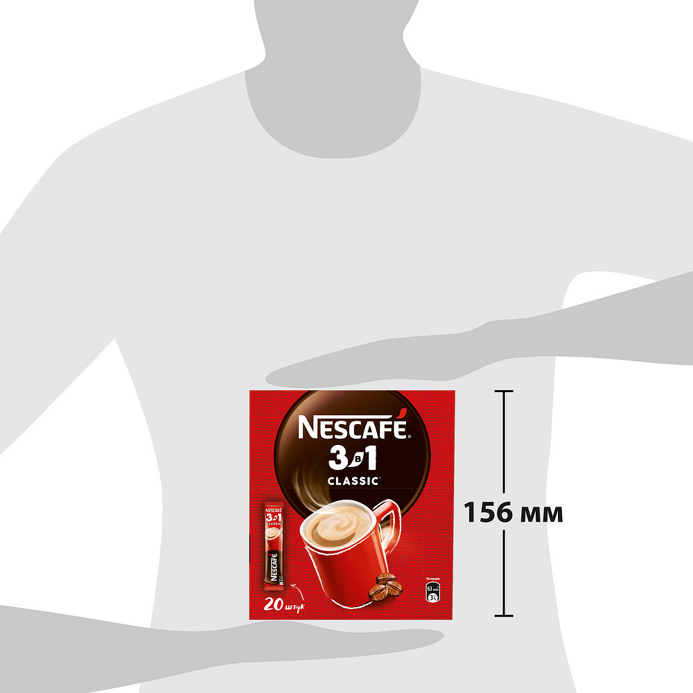Кофейный напиток "Nescafe" 3в1 классик, растворимый, 14.5 г - 7