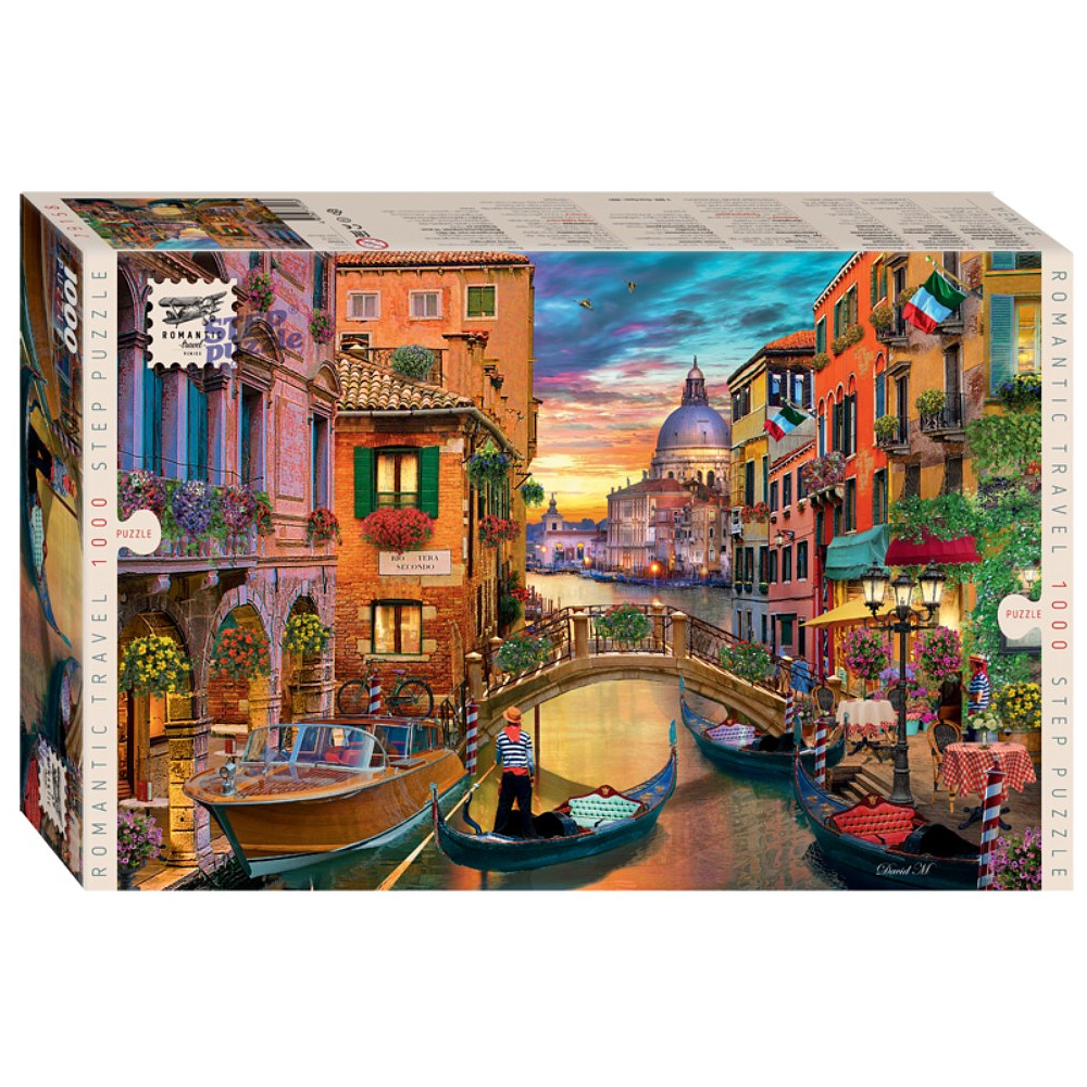 Пазл "Венеция"