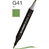 Маркер перманентный двусторонний "Sketchmarker Brush", G41 мох