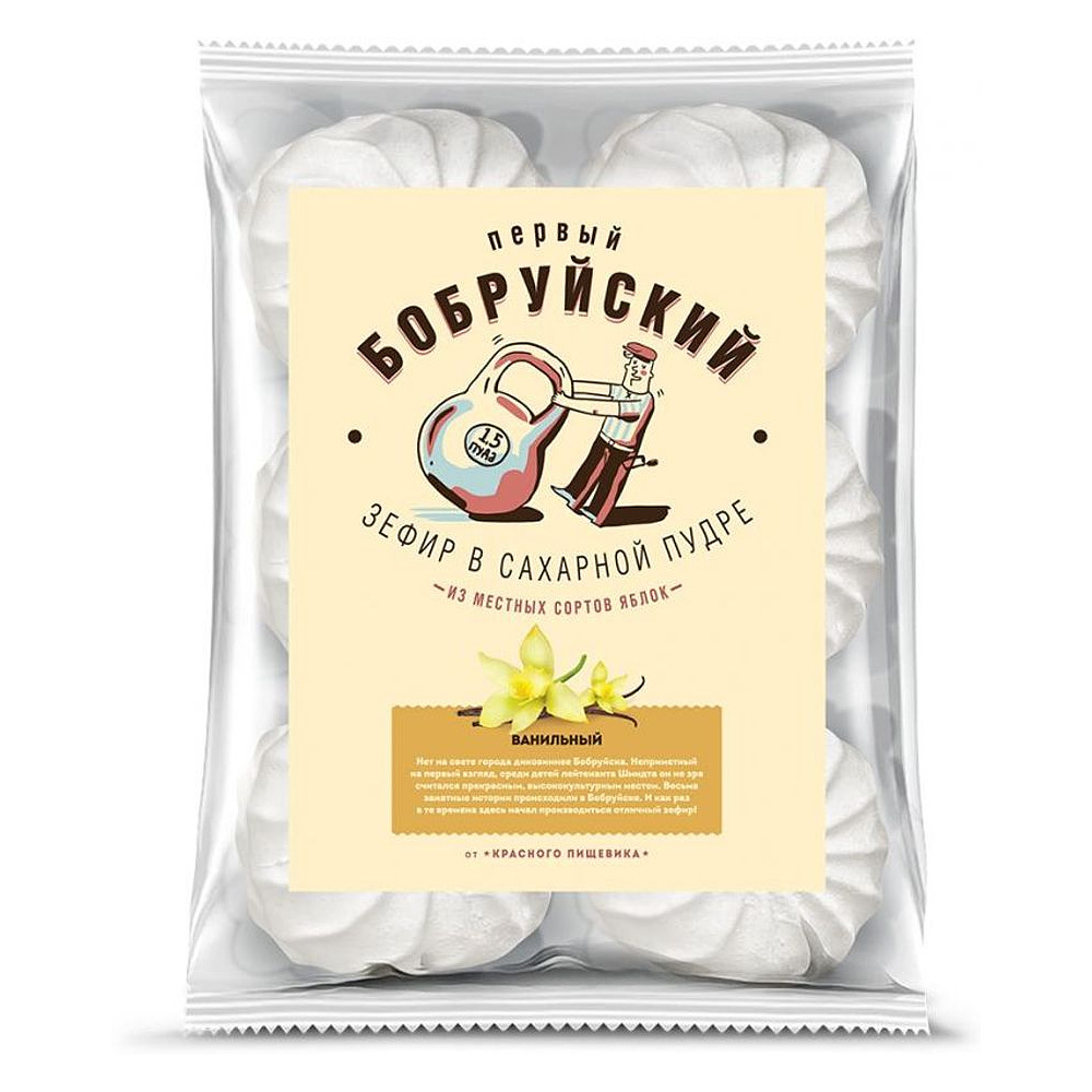 Зефир "Первый Бобруйский" ванильный, 250 г