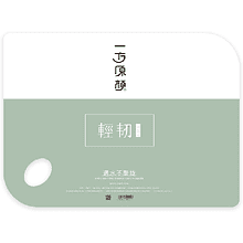 Палитра бумажная "Himi", отрывная