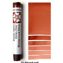 Стик акварельный Daniel Smith, жженый алый, 12 мл