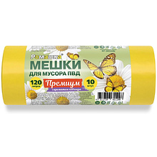 Мешки для мусора Ромашка Премиум, 120 л, ПВД, 35 мкм, 70х110 см, 10 шт/рулон, желтый
