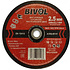 Круг отрезной по металлу BIVOL T41-230х2,5х22,2 мм