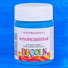 Краска акриловая неон "Декола", 513 голубая, 50 мл., банка