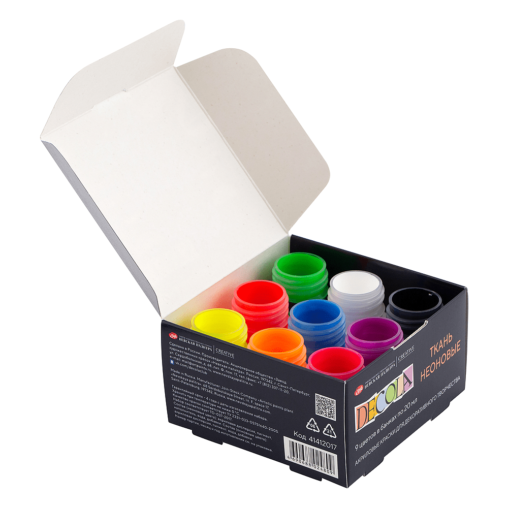 Краска акриловая по ткани "Декола неон", набор 9 цветов, 20 мл, банки - 6