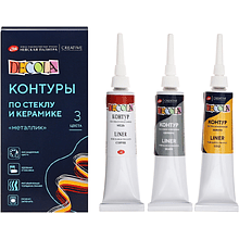 Контур акриловый для стекла и керамики "Декола металлик", набор 3 цветов