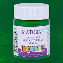 Краска акриловая матовая "Декола", 722 зеленая средняя, 50 мл., банка