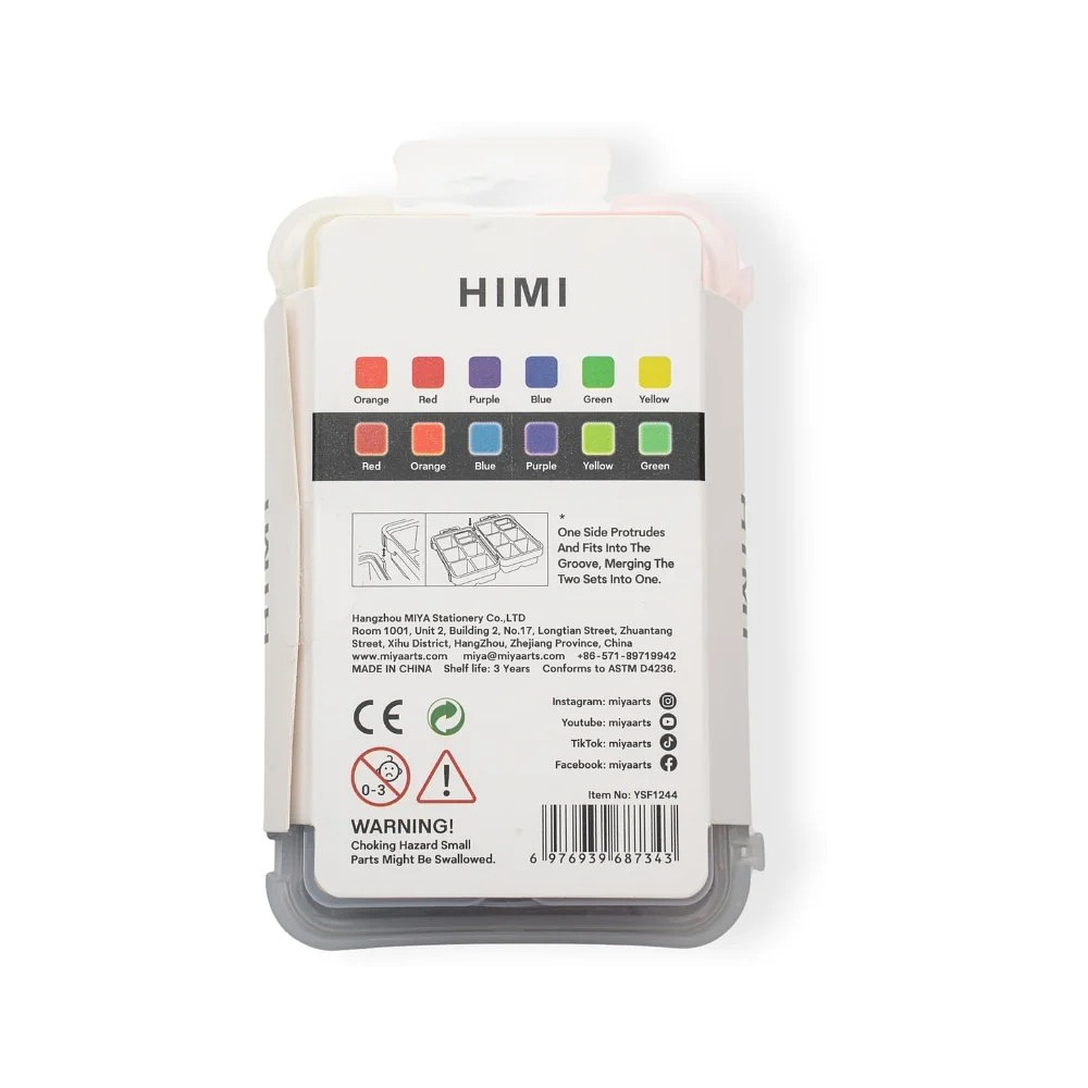 Краски гуашевые "Himi Jelly Cup.Glow in the dark. Bright color", набор 6 цветов, 23 мл., кювета, пластиковый футляр - 9