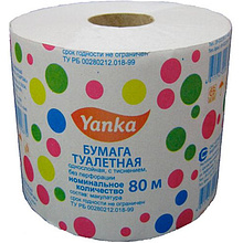 Бумага туалетная со втулкой, 80 м