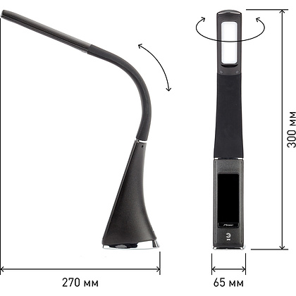 Светильник настольный ЭРА "NLED-461-7W-BK", черный - 5