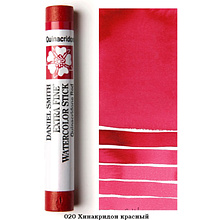 Стик акварельный "Daniel Smith", хинакридон красный, 12 мл