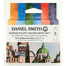 Набор акварели Daniel Smith "George Politis Master Artist Set I", 6 цветов, тубы