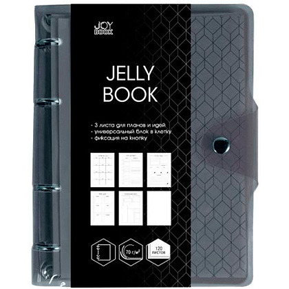 Тетрадь "Jelly Book. Colorful. 6", А5, 120 листов, клетка, графитовый